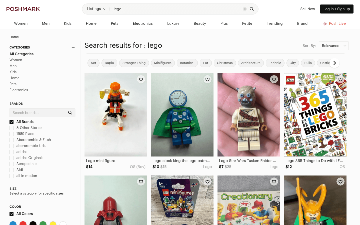 Overflow marketplace screenshot OfferUp and overflow marketplace screenshot for sellers evaluating extra LEGO sales channels